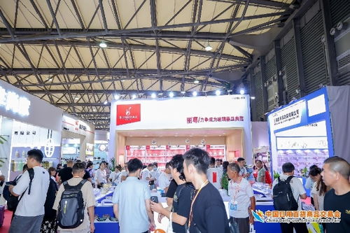 人流如潮星聚上海——第116屆中國日用百貨商品交易會(huì)盛大開幕